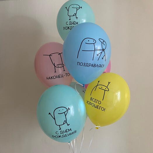 Смешные мемы с Днём Рождения 7шт