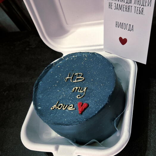 Бенто торт для любимого HB MY LOVE