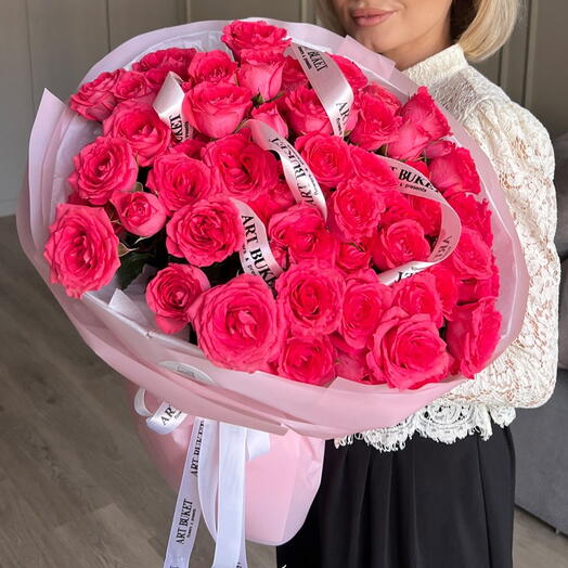 15 кустовых роз "Bella Linda Cerise"