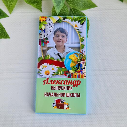 Шоколад с фото: выпускник начальной школы