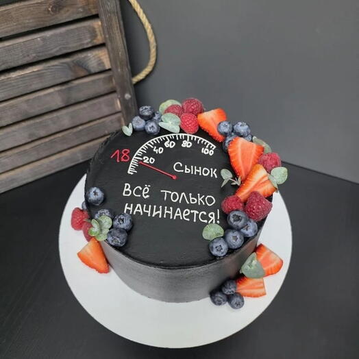 Торт для мужчины