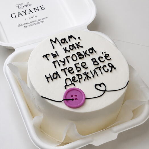 Бенто торт маме