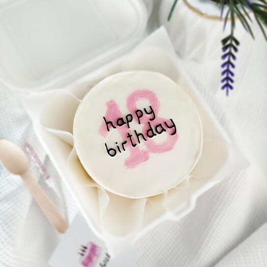 Бенто Happy Birthday Цифра