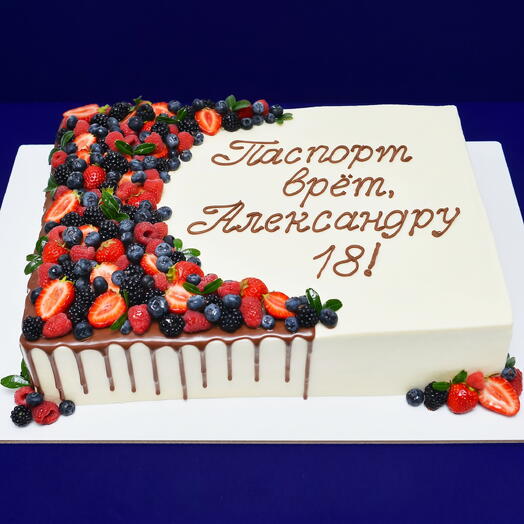 Торт на День Рождения сыну, дочке, мужу, жене, маме, папе, мужчине, девушке - тортик на юбилей