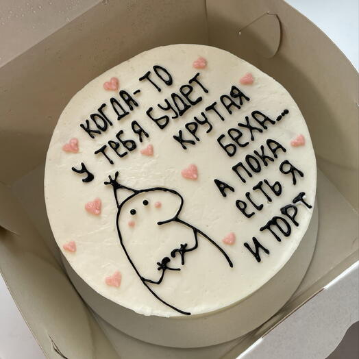 800г Бенто торт бэха