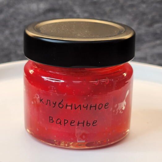 Аромасвеча "Клубничное варенье"