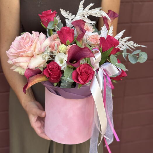 Композиция с каллами «for you»