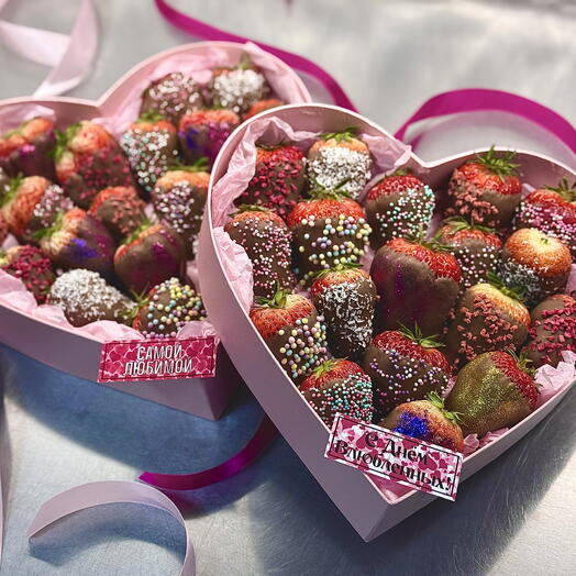 Клубника в бельгийском шоколаде 50 штук от магазина Candy Day 2 Сердце