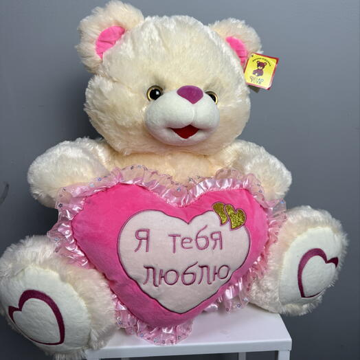 Мишка с сердцем