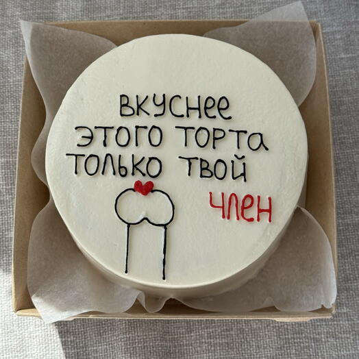 Бенто торт для парня
