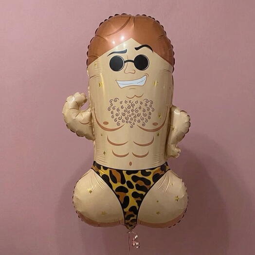 Шар 18+ мужчина