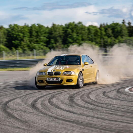 Подарочный сертификат «Заезд на BMW 235i» (1 сеанс, За рулем)