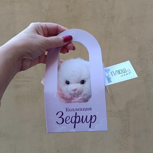 Мягкая игрушка Мишка в подарочной коробке