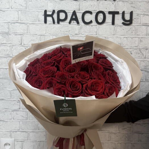 Страсть ️🔥