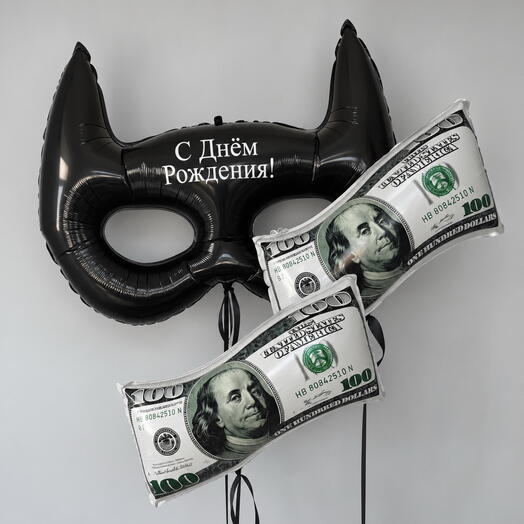 💵 Набор воздушных шаров «Деньги и маска Бэтмена»