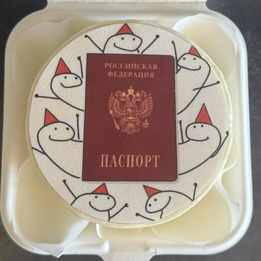 Бенто торт на 14 лет