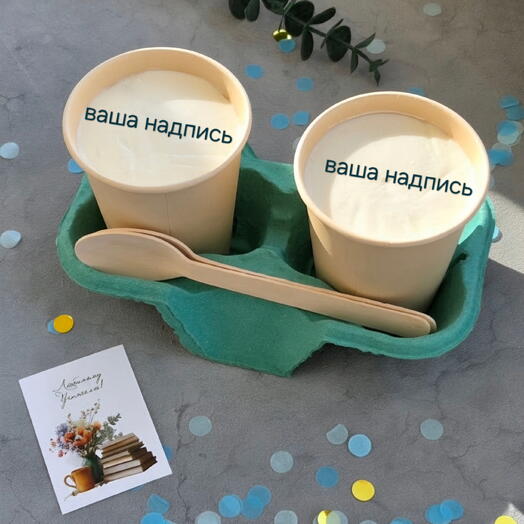 Cake to go с вашей надписью