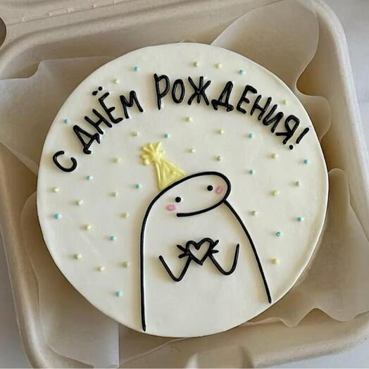 Бенто торт мини с днём рождения 🥳