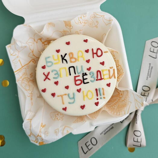 Bento cake , Happy birthday, birthday gift