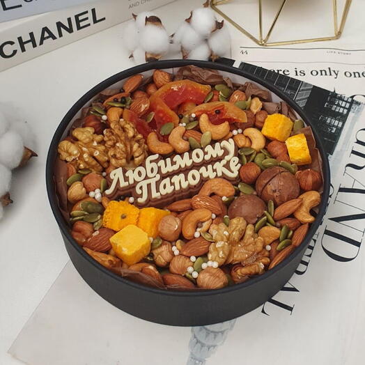 Caja de chocolate y nueces "Papá"