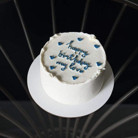 ПП бенто торт 10 см  «happy birthday my love