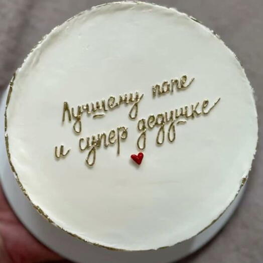 Бенто папе и дедушке