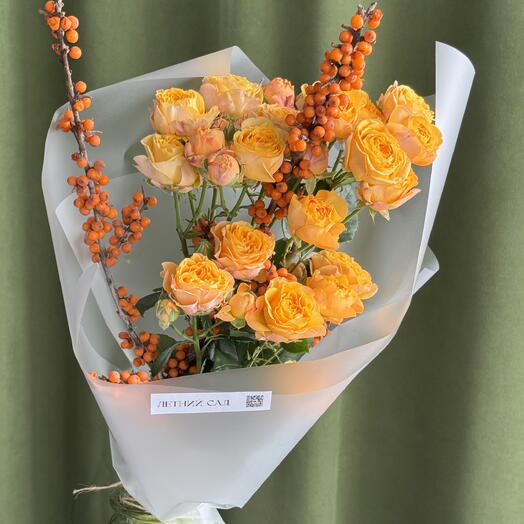 Яркий осенний букет 🧡💛