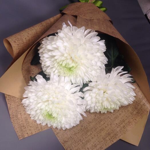 🔥🔥🔥 Promotion Chrysanthemum ball