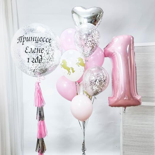 Composition of balloons "For the princess"