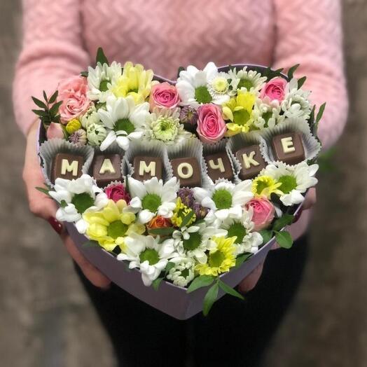 Set with Belgian chocolate "Mommy"