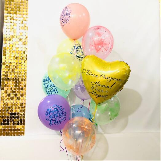 Birthday balls 11 pcs