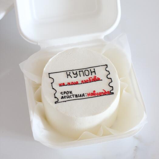 Bento milk slice