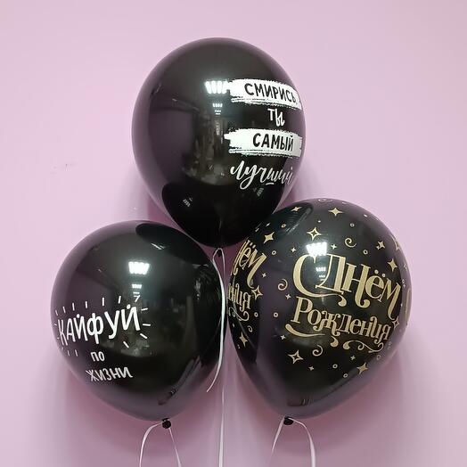 Bolas de gel