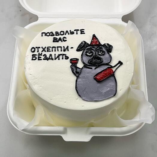 Бенто-торт «Отхеппибёздить»