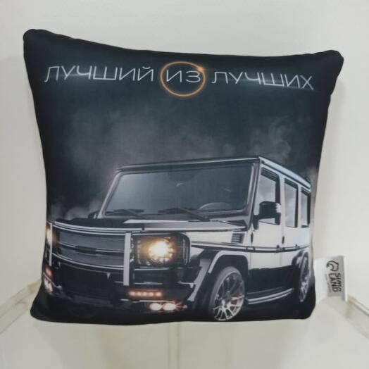 Подушка игрушка антистресс Лучший