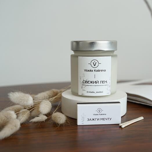 Соевая свеча ручной работы - свежий лен