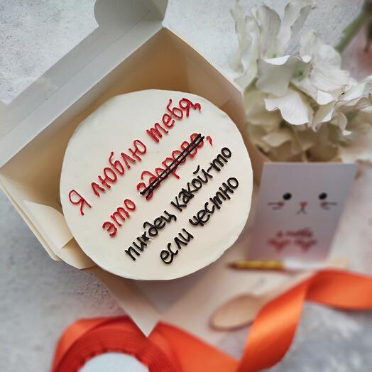 Бенто торт "Я люблю тебя..."