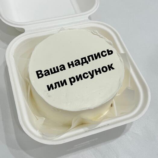 Бенто-торт ваш дизайн подарок на любой праздник