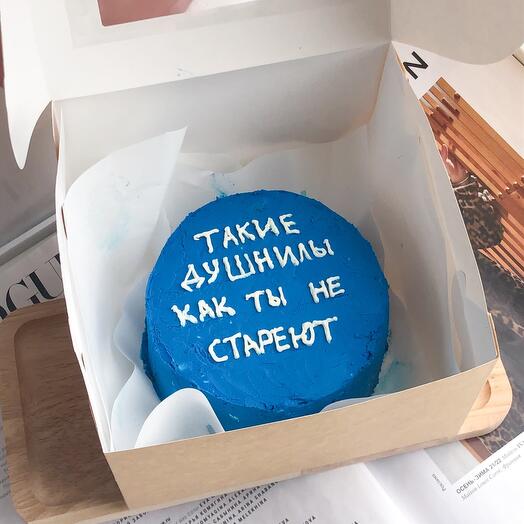 Бенто торт «душнила» 💙