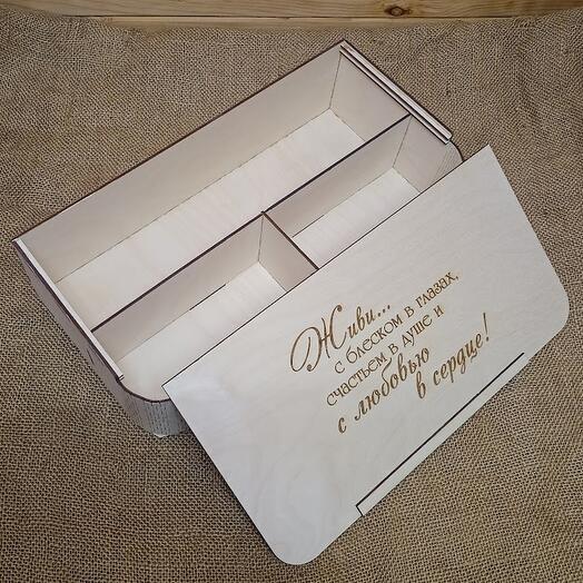 Коробка для вина с отделами, светлая