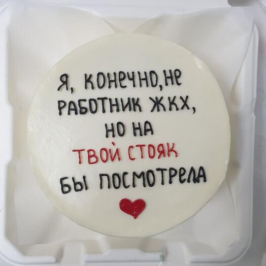 Бенто торт Я бы посмотрела