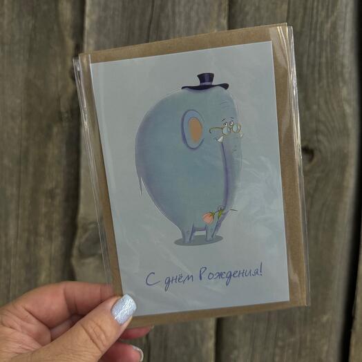 Открытка «С днем рождения» в крафтовом конверте FM369