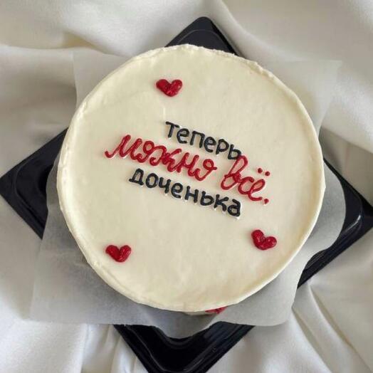 Бенто торт♥️
