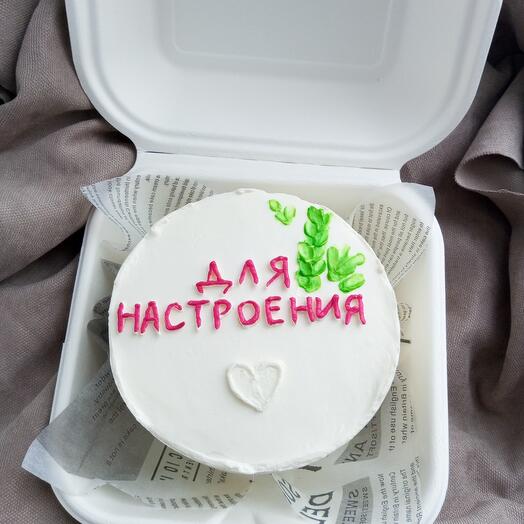 Бенто-торт Шоколад-Вишня