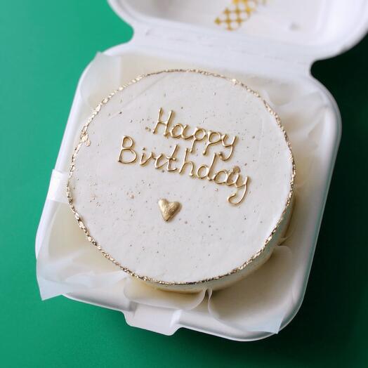 Бенто торт с золотой надписью happy birthday на день рождения, в подарок