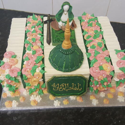 Islamic celebration cake- rectangular