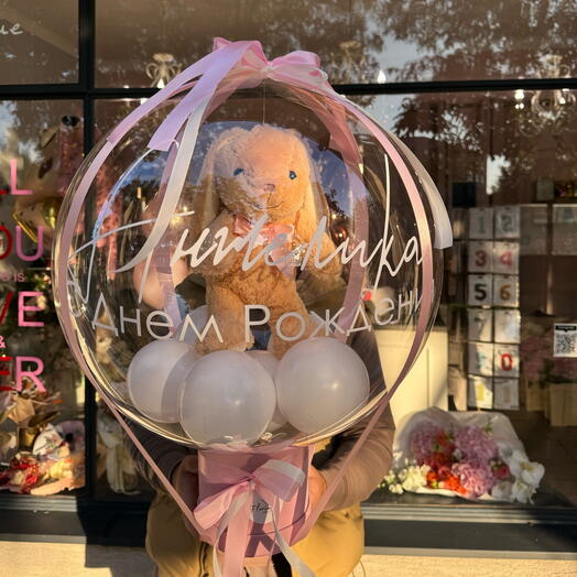 Personalizowany balon