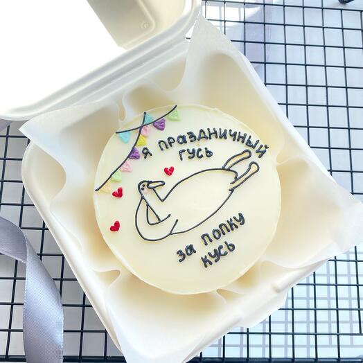 Pastel de Bento con ganso