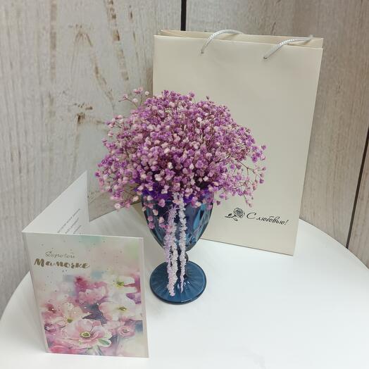 Подарочный набор Любимой мамочке