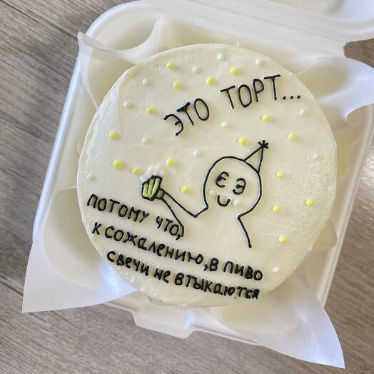Bento cake